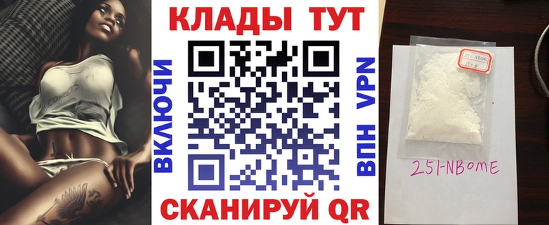 Виды наркотиков купить Северо-Курильск Alpha PVP  Меф  АМФЕТАМИН  Марихуана 