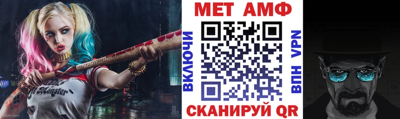 дарнет шоп  Северо-Курильск  АМФ 98% 