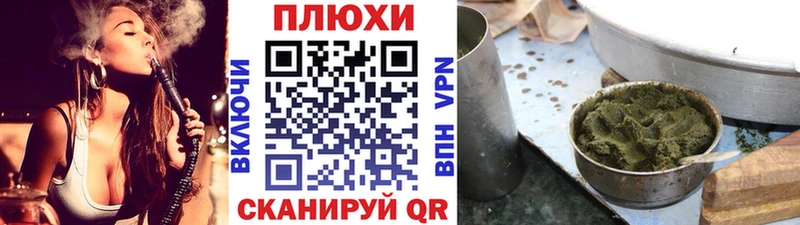 Гашиш убойный  mega ссылки  Северо-Курильск 