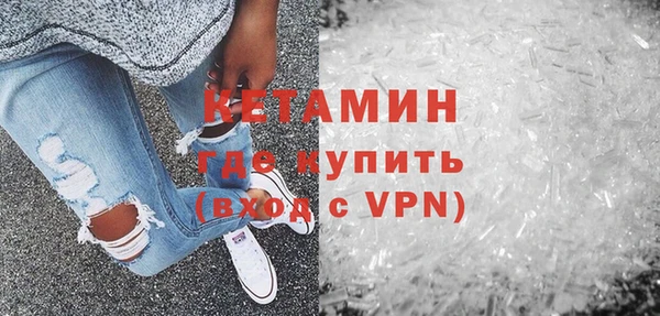 mix Покровск