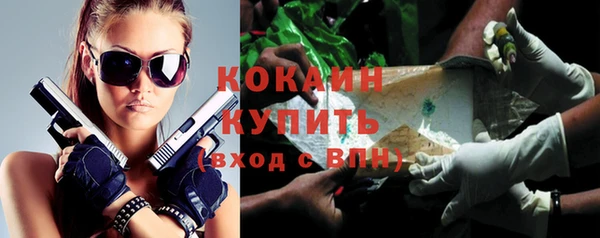 дистиллят марихуана Гусиноозёрск