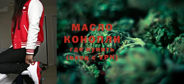 наркотики Покров