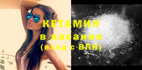 mix Покровск
