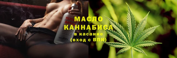 mix Покровск