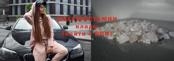 наркотики Покров