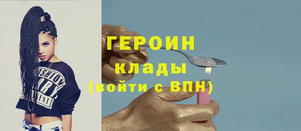 дистиллят марихуана Гусиноозёрск