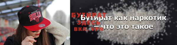 наркотики Покров