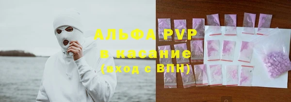 дистиллят марихуана Гусиноозёрск