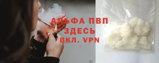 дистиллят марихуана Гусиноозёрск