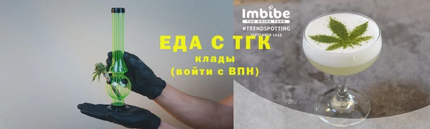 apvp Котовск