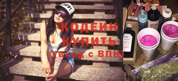 мдма Гусь-Хрустальный