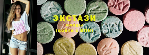mix Покровск