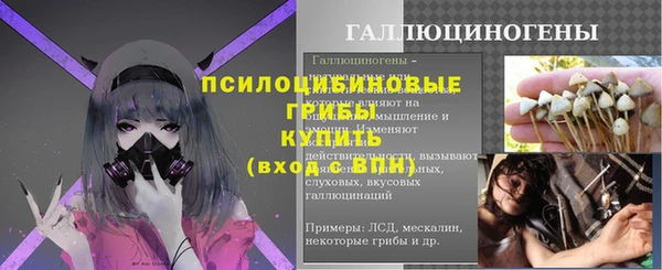 наркотики Покров