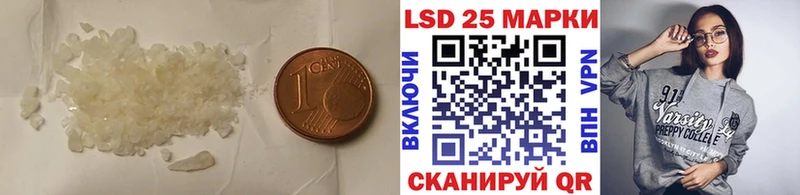дарнет шоп  Северо-Курильск  ЛСД экстази ecstasy 
