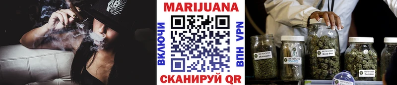 Конопля тримм  Северо-Курильск 